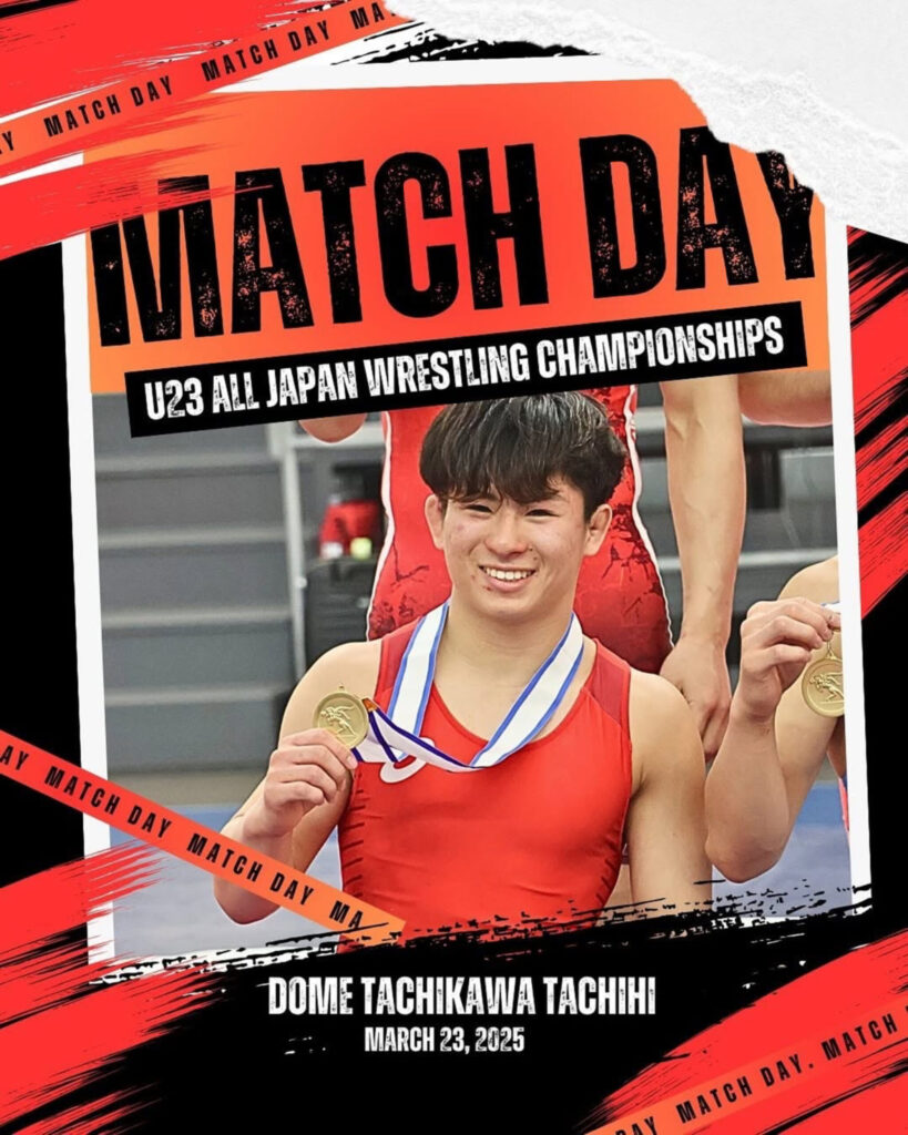 U23全日本レスリング選手権大会で優勝した菊地優太選手の記念ショット（TRY MARK CONDITIONINGサポート）
