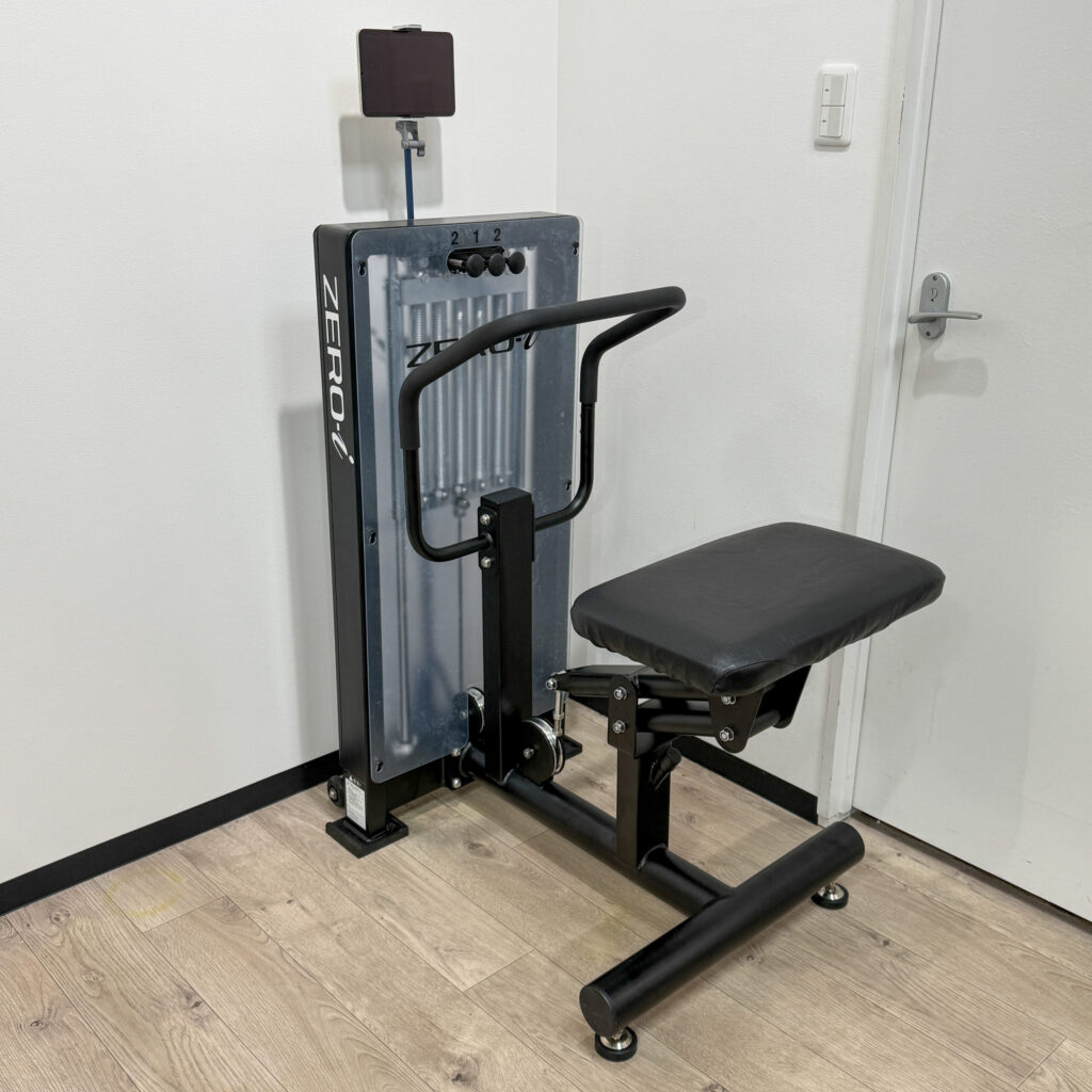 柏のスポーツ整体｜動ける大人のための専門整体｜TRY MARK