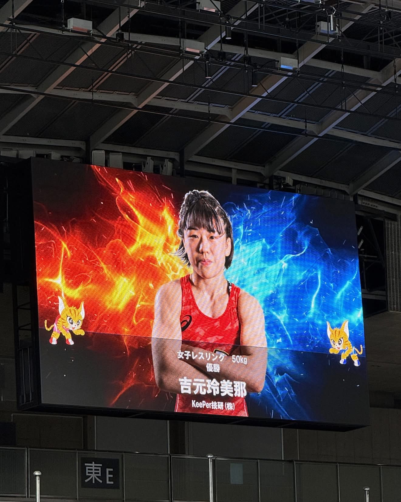 大型ビジョンでの優勝紹介