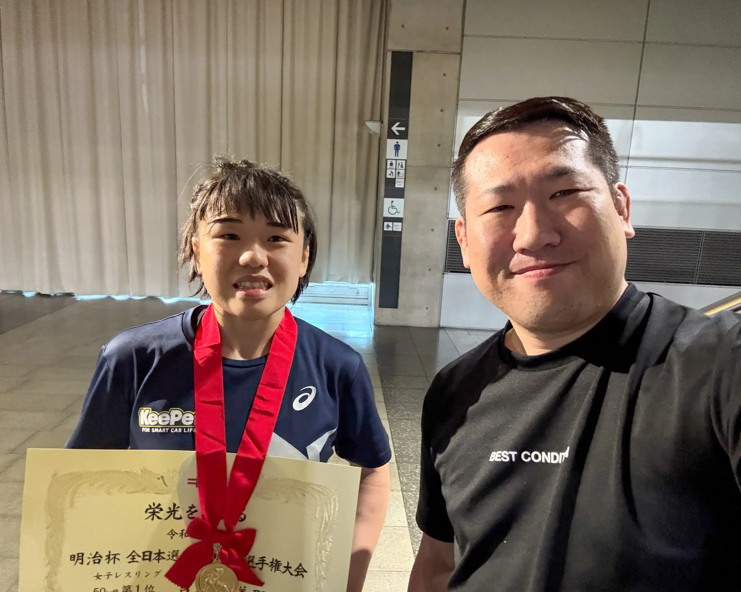 レスリング日本代表 ACTION】決勝GOLD MEDAL MATCH GR55 🟥大楠健太（日本体育大学