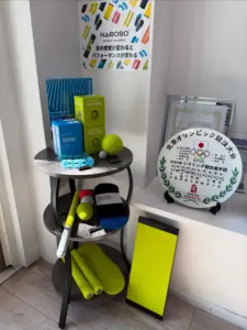 NABOSO導入＆販売中】足裏の感覚が変わるセルフケアツール｜TRY MARK